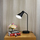 Desk Lamp E27 42W 460mm Matte Black USB Desk Lamp E27 42W 460mm Matte Black USB